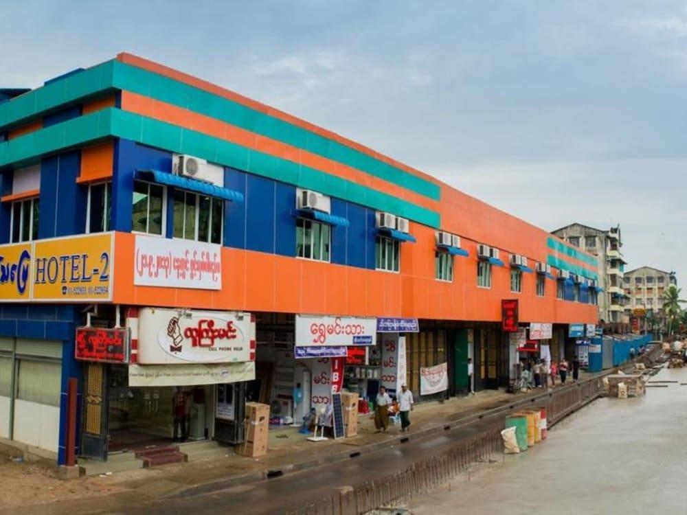 Aung Tha Pyay Hotel 3 Янгон Екстериор снимка